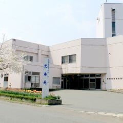 特別養護老人ホーム 光寿苑